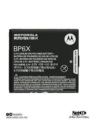 Bateria Motorola BP6X en apodaca Netdi